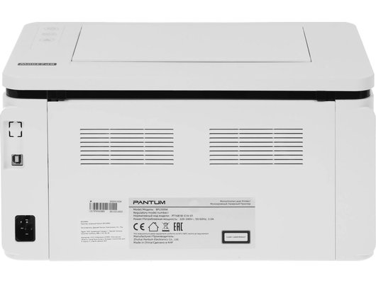 Принтер Pantum BP2300W