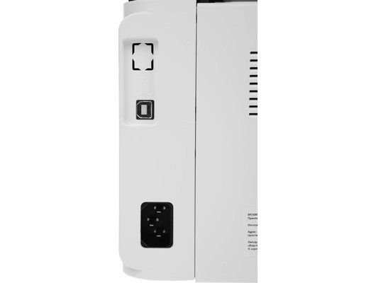Принтер Pantum BP2300W