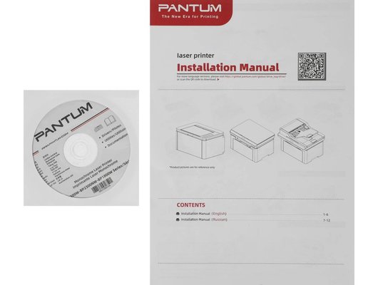 Принтер Pantum BP2300W