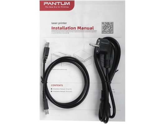 Принтер Pantum BP2300W