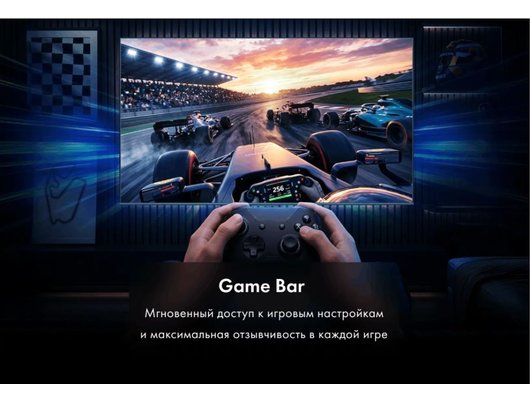 4K (Ultra HD) Smart телевизор HAIER H55S85GUX