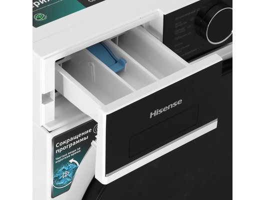 Стиральная машина HISENSE WF3I7027BWJ