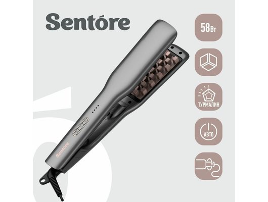 Мультистайлер SENTORE HS-2310