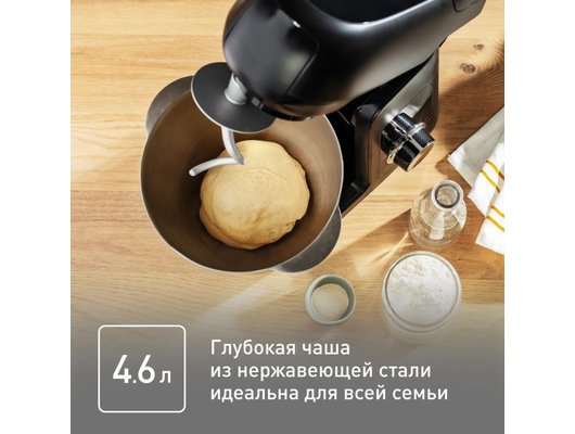 Кухонная машина TEFAL QB525838 