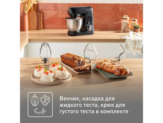 Кухонная машина TEFAL QB525838 
