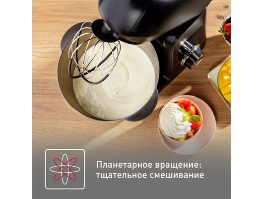 Кухонная машина TEFAL QB525838 