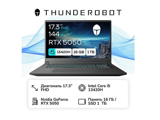 Ноутбук игровой Thunderobot Range 17 G2 Evo/JT009E00KRU/Core i5-13420H/16Gb/1Tb/17.3 FHD 144Hz/RTX5050 8Gb/DOS