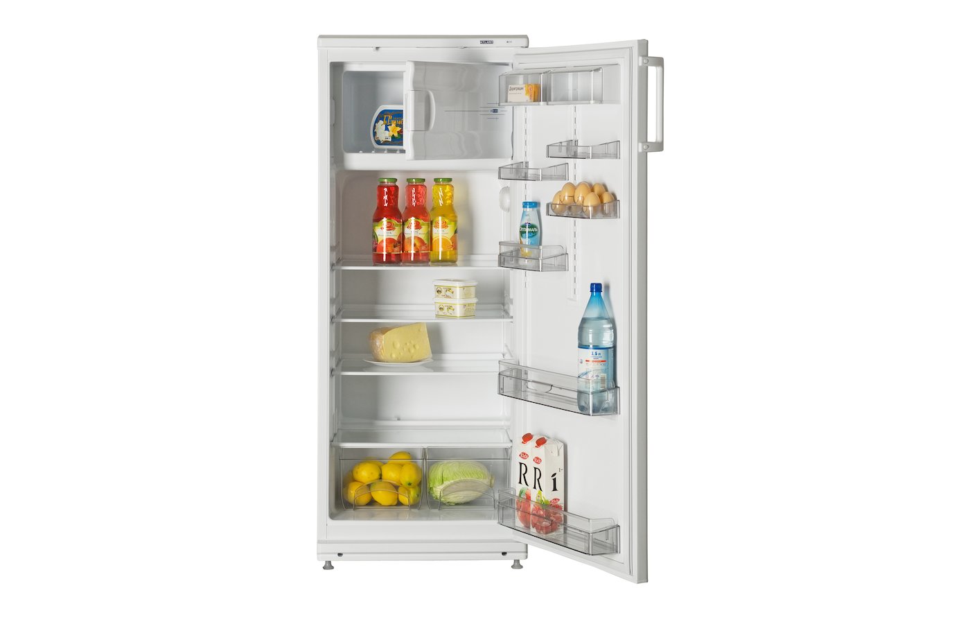 Купить однокамерный холодильник атлант. Холодильник Атлант MX 2823-80. Холодильник Атлант 2823-80 однокамерный. Холодильник ATLANT 2823-80 белый. Однокамерный холодильник ATLANT MX 2823-80.