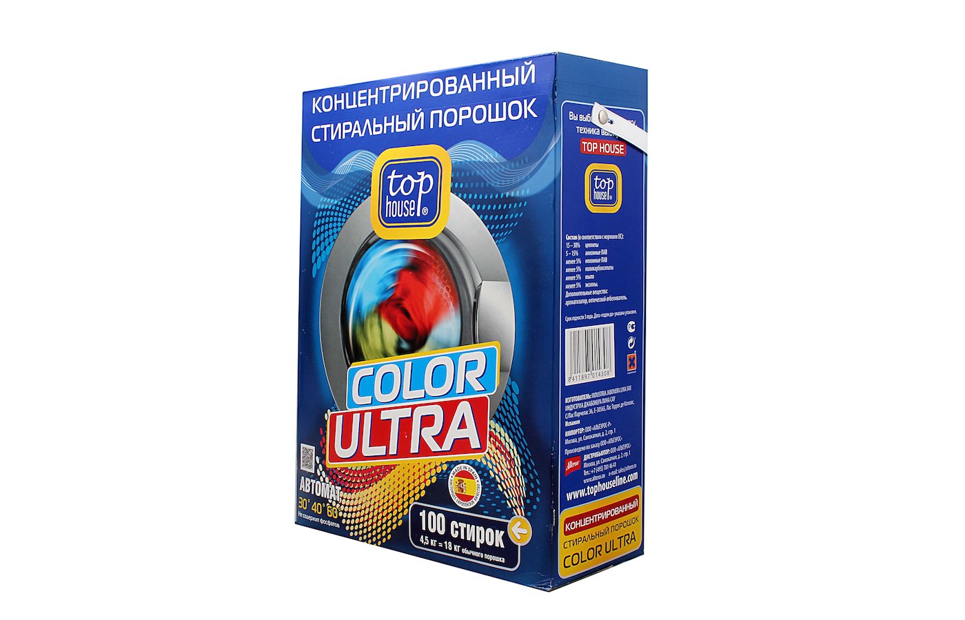 Top house. Top House Color Ultra 4.5 кг. Стиральный порошок концентрат Top House Color Ultra 4,5кг 14308/392258/392272. Концентрированный стиральный порошок Top House. Порошок топ Хаус 4.5 кг.