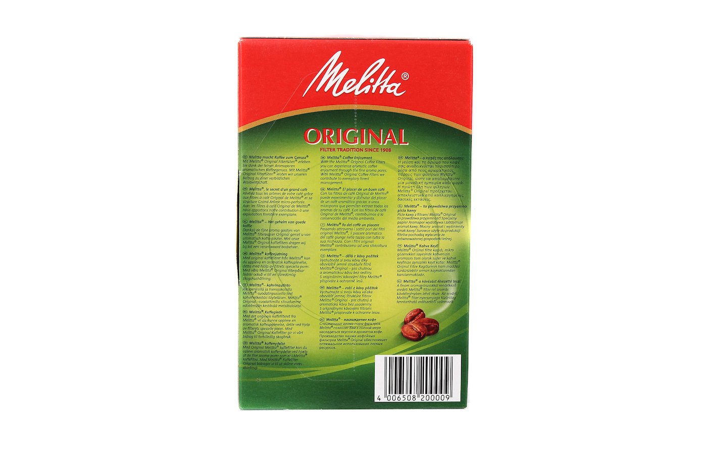 Фильтр для кофемашины melitta. Фильтры Melitta 1х2. Одноразовые фильтры для капельной кофеварки Melitta Original коричневые размер 1х2. Melitta Natura размер 1х4.