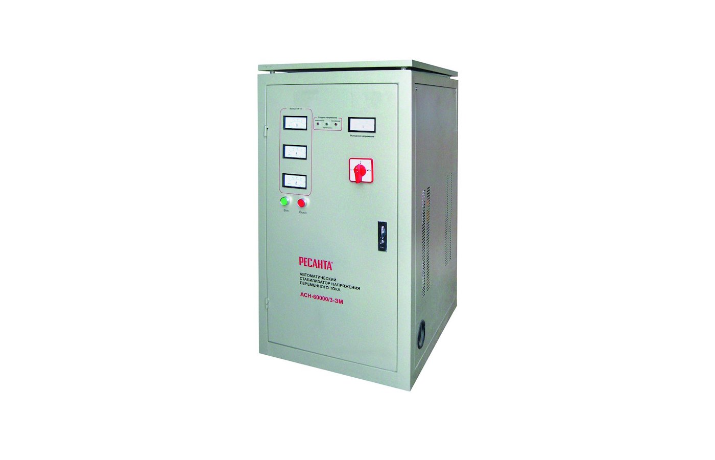 Стабилизатор 3 фазный 30 квт. Ivs10-3-30000. Стабилизатор ресанта 30 квт 3 фазный. Стабилизатор трехфазный асн- 30 000/3 ресанта. Трёхфазный стабилизатор напряжения 30 квт.