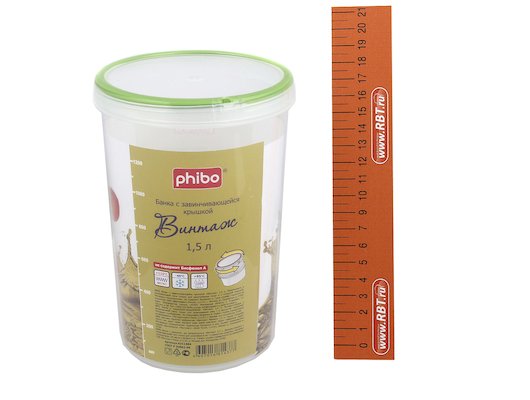 Контейнер БЫТПЛАСТ 15466/11484 Смарт 1.5л