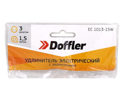 Удлинитель DOFFLER EC 1013-15W 3роз./1.5м.
