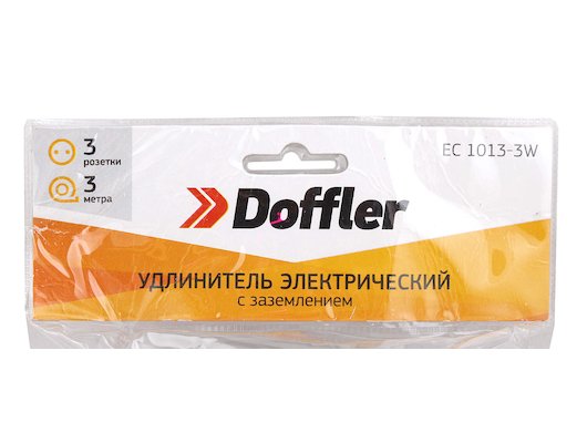 Удлинитель DOFFLER EC 1013-3W 3роз./3м.