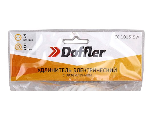 Удлинитель DOFFLER EC 1013-5W 3роз./5м.