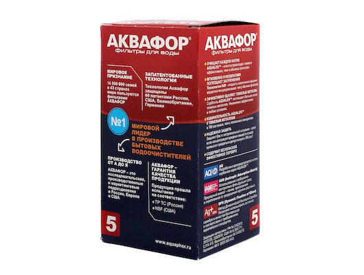 Картридж для кувшина АКВАФОР В5