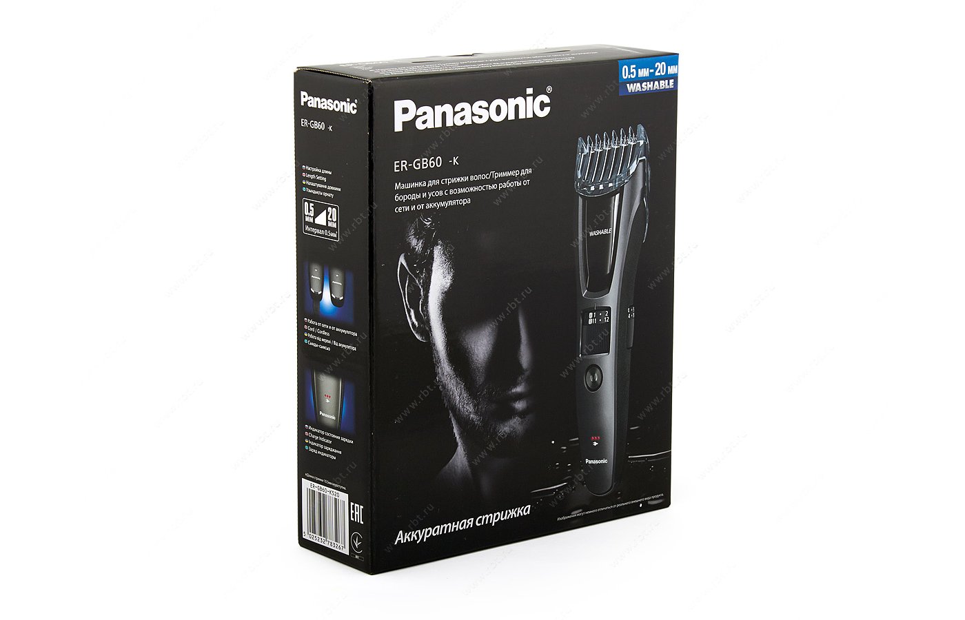 Panasonic er gb60