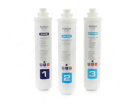 Фильтры для воды БАРЬЕР ЭКСПЕРТ Жесткость