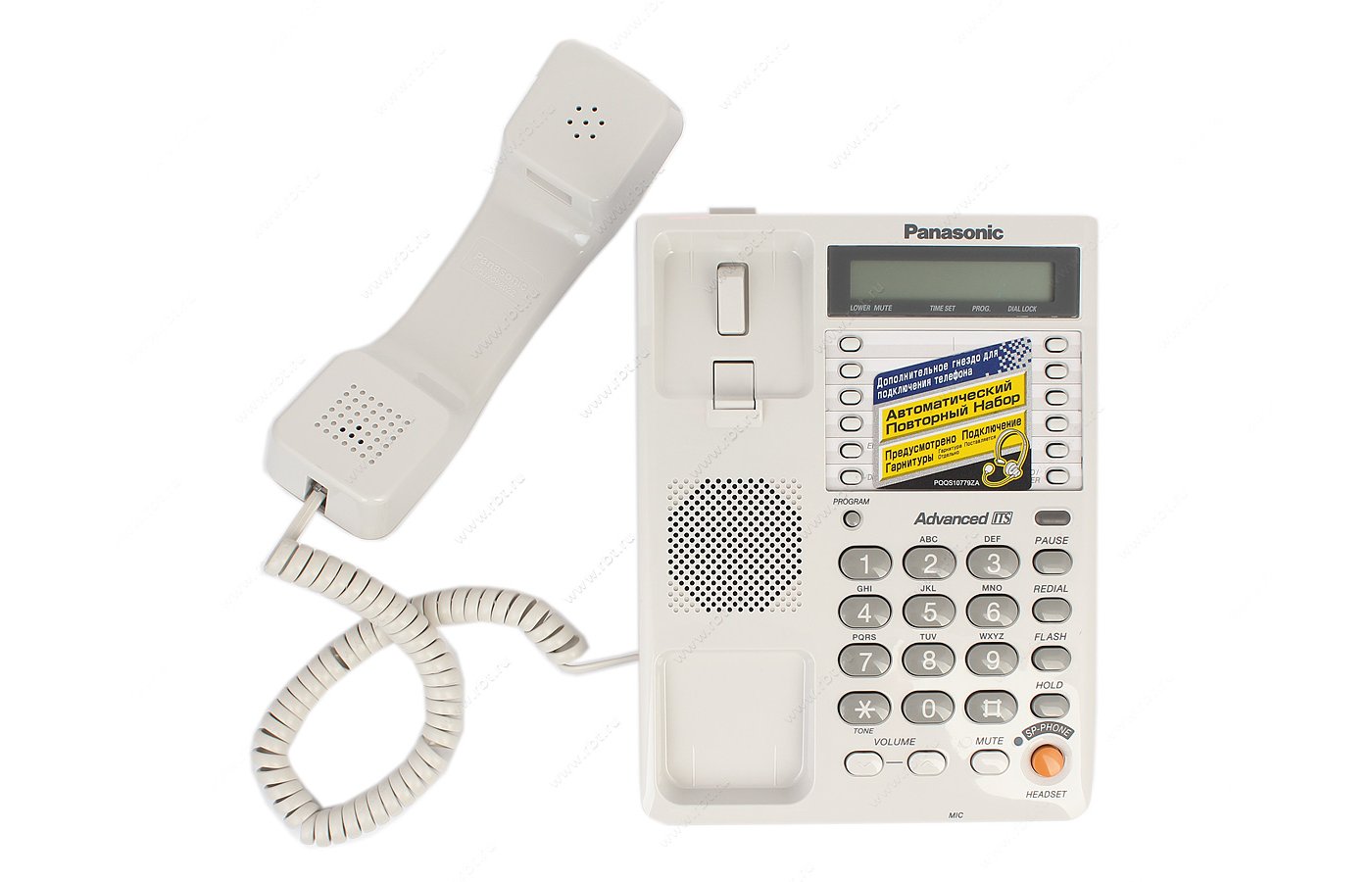 Телефон panasonic kx ts2365ruw. Телефонный аппарат Panasonic KX-ts2365ruw. Проводной телефон Панасоник KX-ts2365ruw. KX-ts2365ruw. Panasonic Advanced its KX-ts2365ruw.