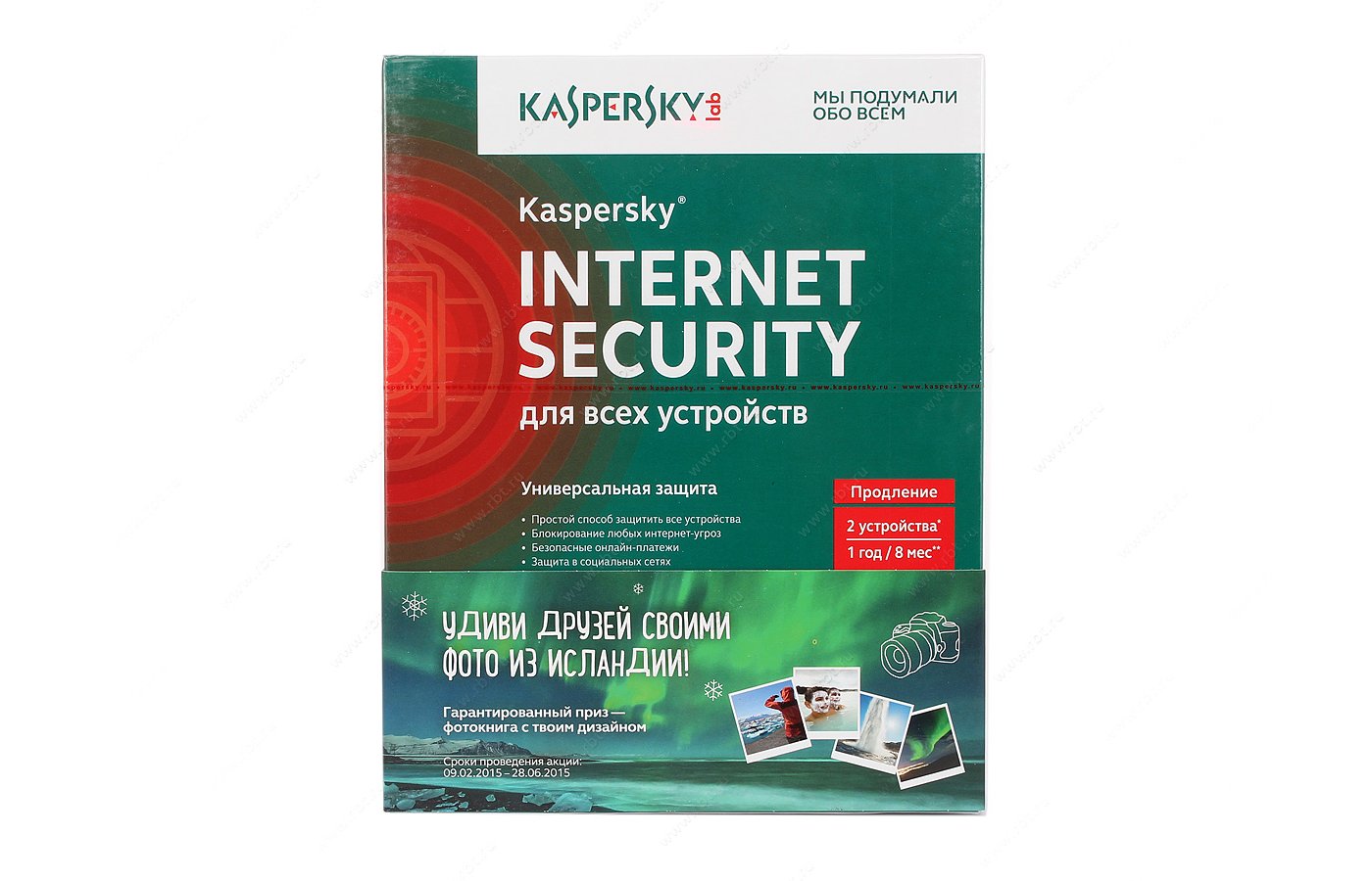 Антивирус kaspersky internet security multi device