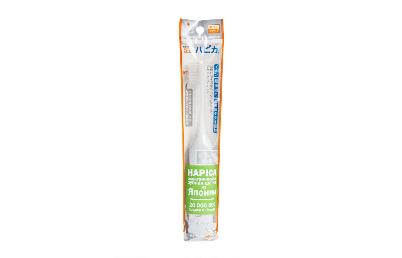 Hapica minus ion. Hapica Minus ion (DBM-1h). Электрическая зубная щетка Hapica Minus ion.