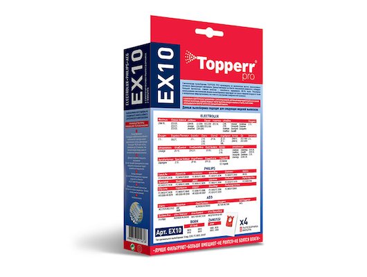 Пылесборники TOPPERR 1404 EX 10