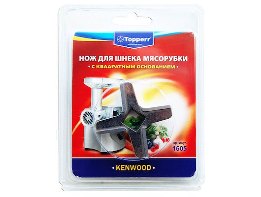 Нож для мясорубок TOPPERR 1605 KENWOOD