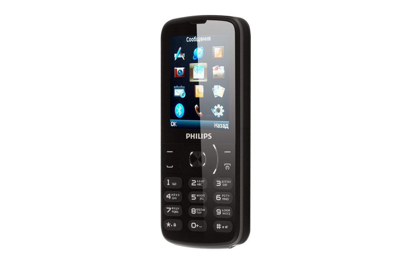 Нея филипс. Philips Xenium e560. Philips Xenium е 560. Мобильный телефон Philips Philips Xenium e560. Philips кнопочный е560.