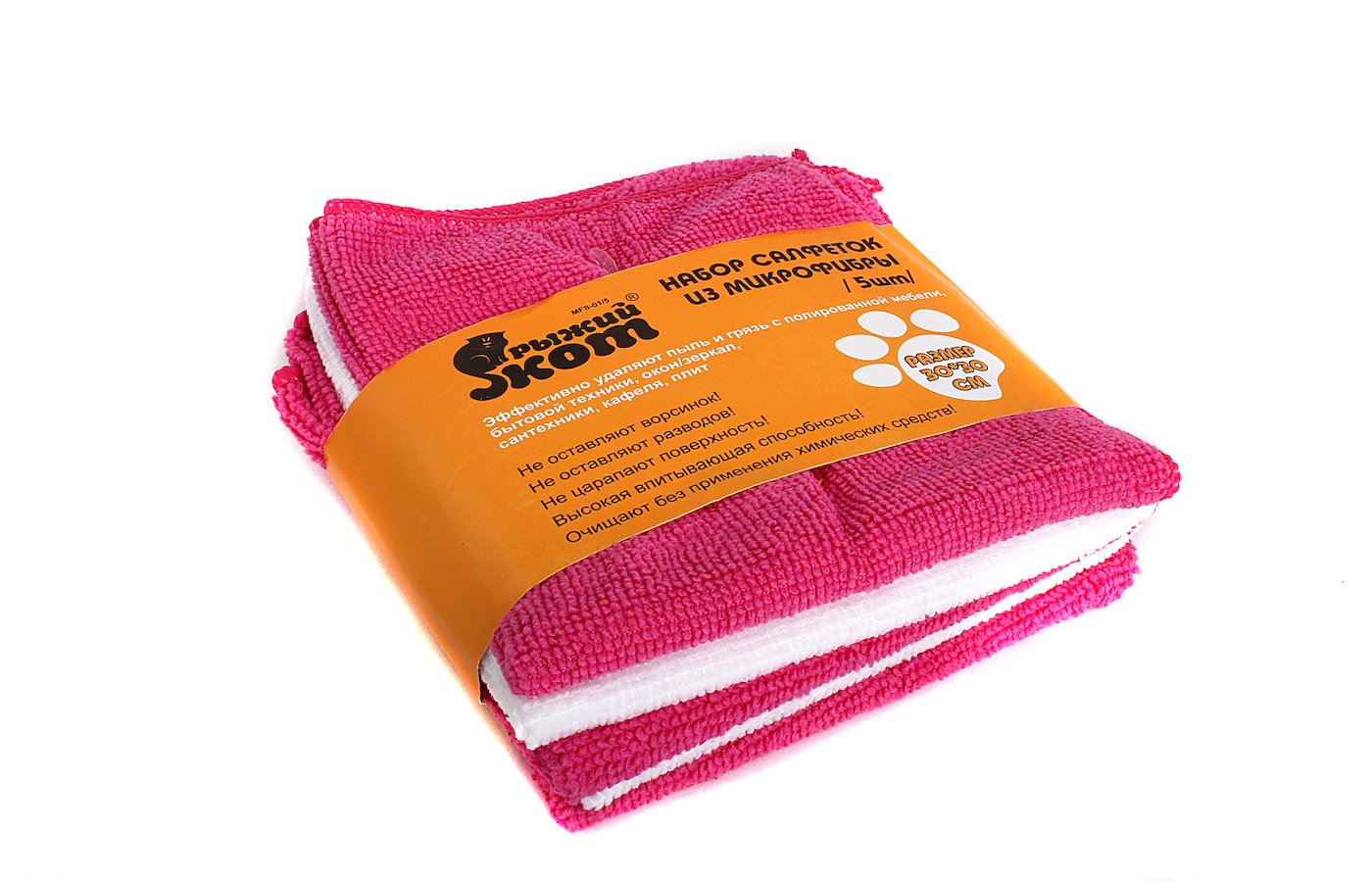 Салфетка из микрофибры 30х30см 3шт рыжий кот mfs-02/3. Салфетки микрофибра рыжий кот 30х30 см. Рыжий кот салфетки микрофибра. Салфетки из микрофибры 8шт 30*30см 310271. Салфетка из микрофибры рыжий кот mfs-05/8 8 шт.