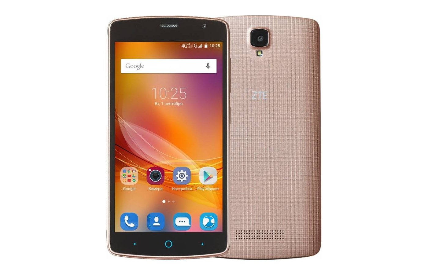 Телефон zte. Смартфон ZTE Blade a601. ZTE Blade a601 Black. ZTE Blade a601 LTE Gold. ZTE 601 Gold.