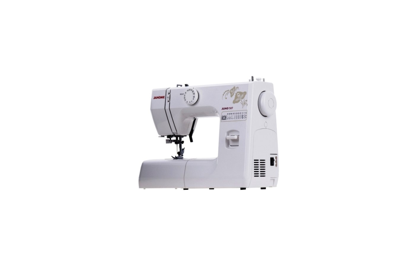 Швейная Машина Janome Juno 513 Купить