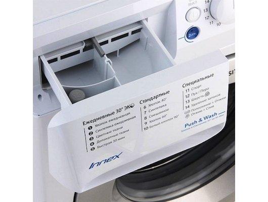 Стиральная машина INDESIT BWSB 51051