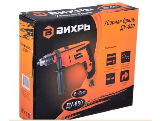 Ударная дрель Вихрь ДУ-850