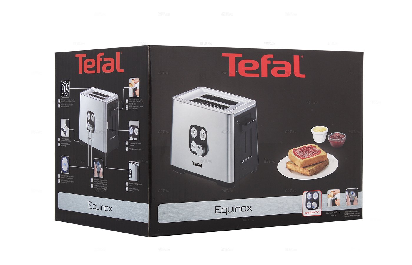 Tefal tt 420d30. Тостер Tefal tt420d. Тостер Tefal TT 420d30. Тостер Tefal tt420d30 Cube. Тостер Tefal tt420d30, серый.