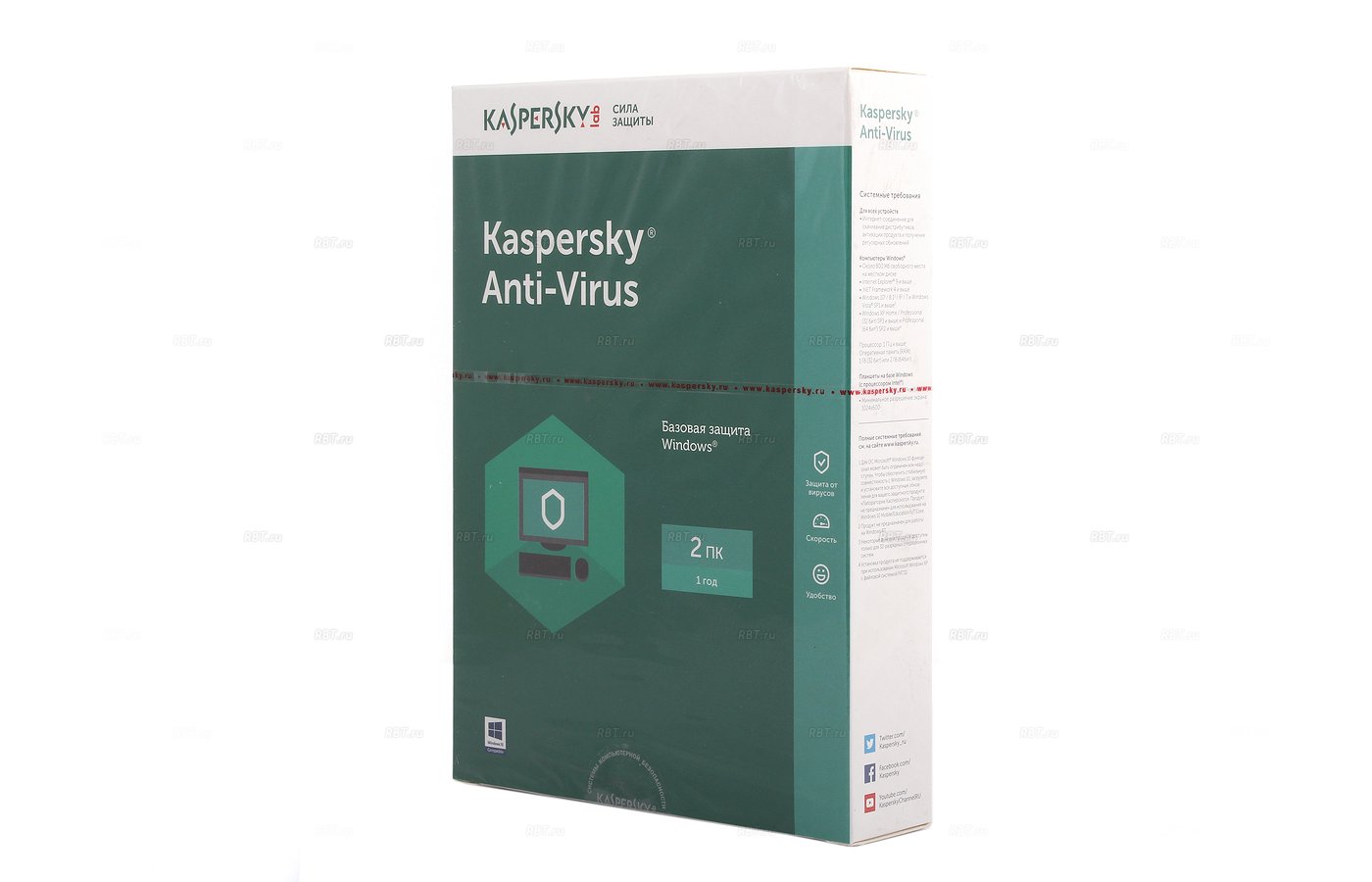 Касперский 1 год. Kaspersky Anti-virus Russian Edition. 2-Desktop 1 year Base Box. Kaspersky Anti-virus Russian Edition. 2-Desktop 1 year Base (kl1171rbbfs). Kaspersky Anti-virus 2015 Russian Edition. 2-Desktop 1 year Base Box. Программное обеспечение kl1171rbbfs Kaspersky Antivirus Russian Edition. 2desktop1 year Base Box.