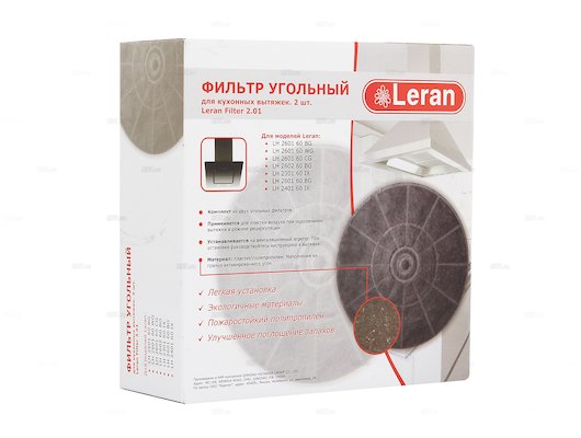 Фильтр для вытяжки LERAN Filter 2.01 (для LERAN LH 2401/2601/2602/2603)