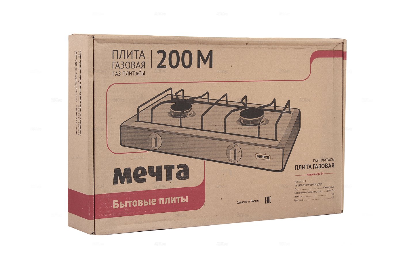 Плитка газовая мечта. Двухконфорочная газовая плита мечта 200м. Плита мечта 200м. Плита туристическая газовая «мечта-200».