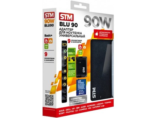 Сетевой адаптер для ноутбука STM BLU90