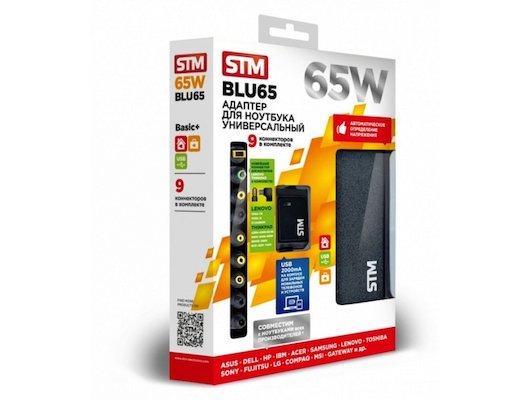 Сетевой адаптер для ноутбука STM BLU65