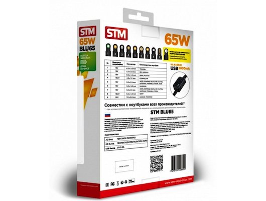 Сетевой адаптер для ноутбука STM BLU65