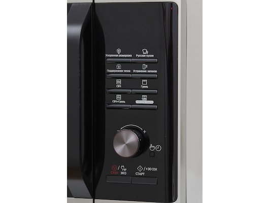 Микроволновая печь SAMSUNG MG23K3515AS