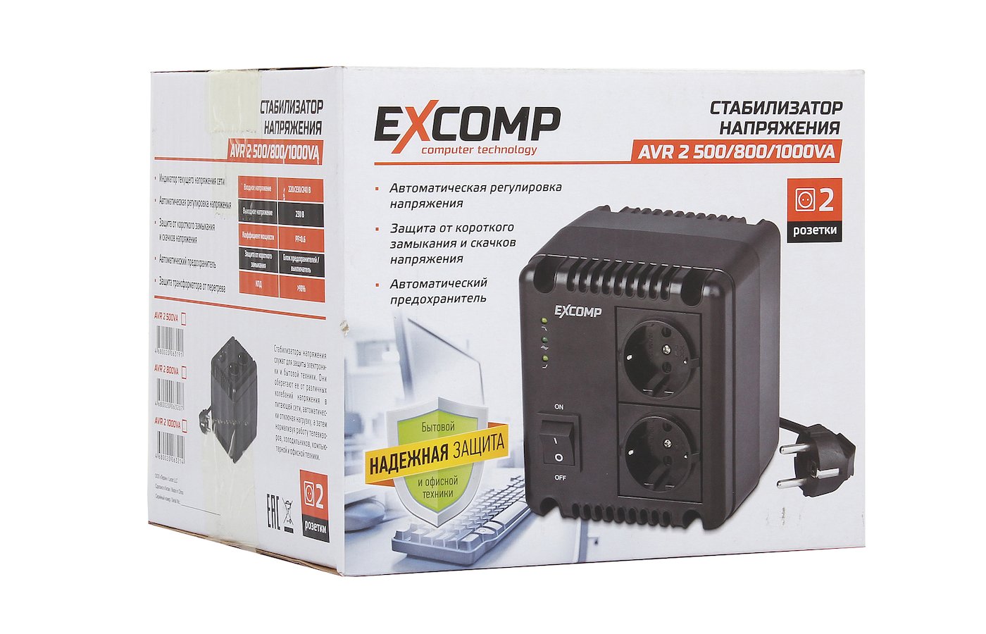 Стабилизатор напряжения EXCOMP AVR 2 800VA - купить в интернет-магазине  RBT.ru. Цены, отзывы, характеристики и доставка в Челябинске