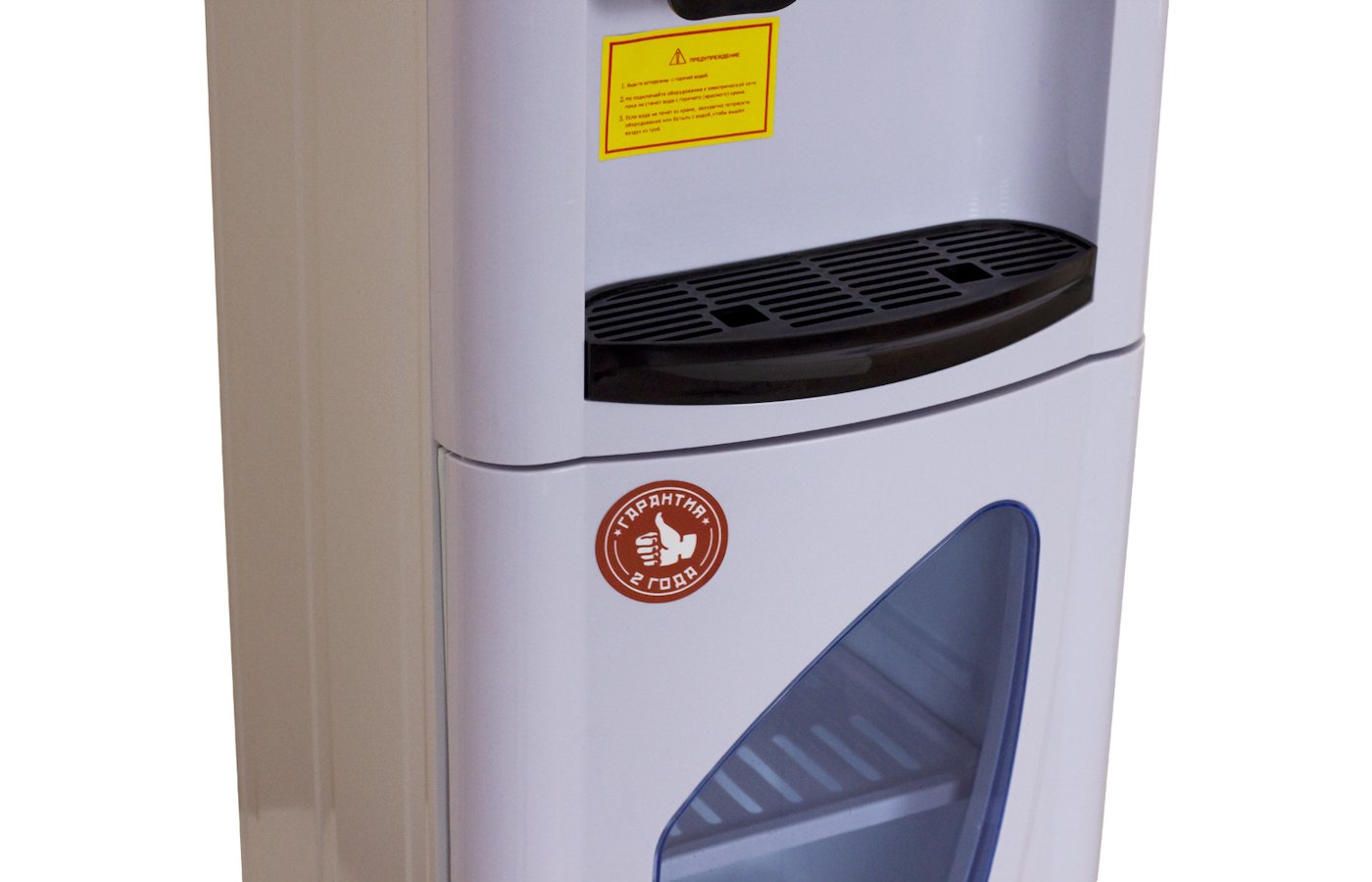 7 ldr. 7-ldr. Кулер для воды aqua work 0. 7 ldr. Кулер для воды aqua work 0.