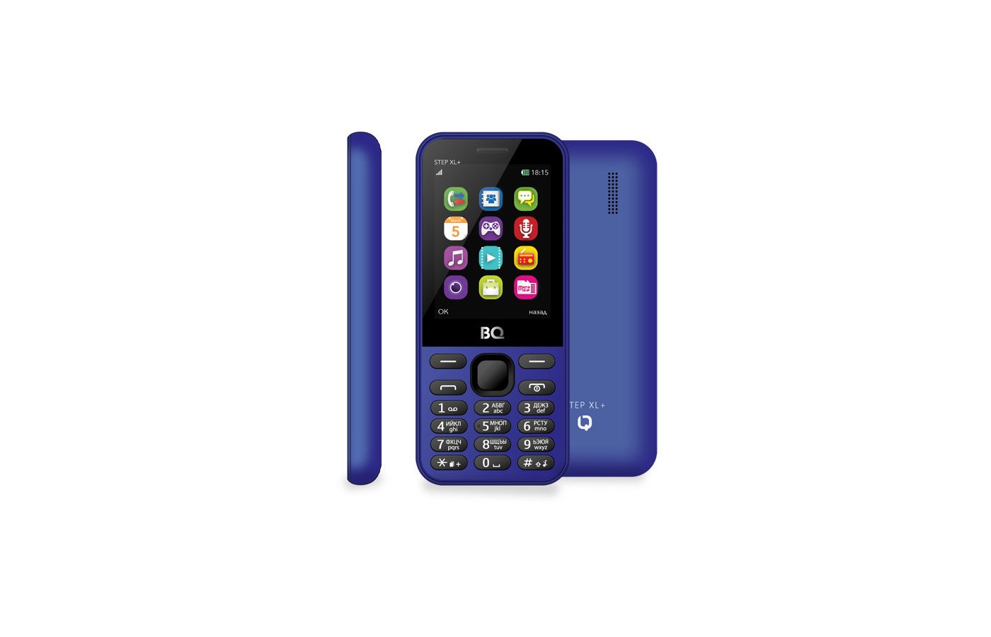 Телефон bq step. BQ Step XL+. BQM-2820 Step XL+ Black + Green. Телефон сотовый BQ-2831. Стационарный телефон BQ 2451 Daze Dark Blue.