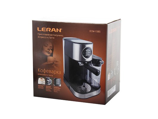 Кофеварка LERAN ECM-1585