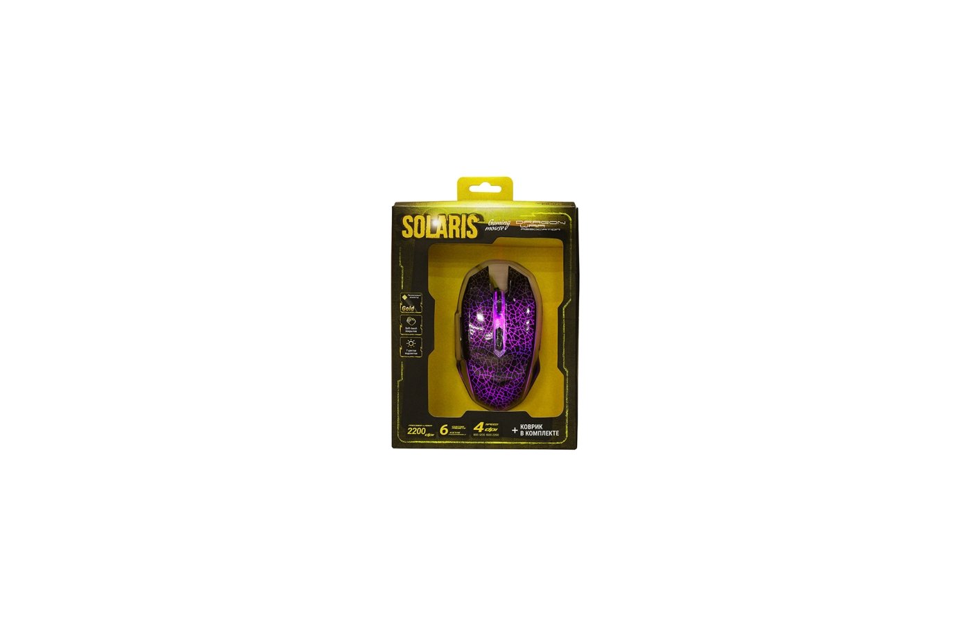 Qumo solaris. Мышка Qumo Solaris m10. Qumo Solaris m10. Qumo Solaris мышка коврик. Qumo Solaris m10 Герц