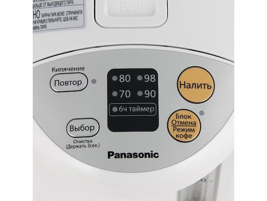 Термопот PANASONIC NC-EG4000WTS