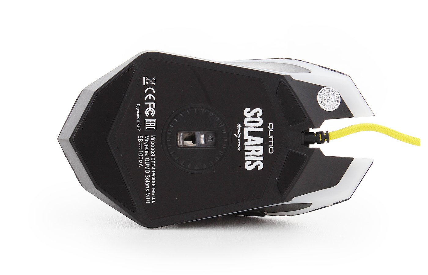 Qumo solaris. Qumo Solaris m10 клавиатура. Игровая мышь Qumo Solaris m10. Qumo Solaris Black.