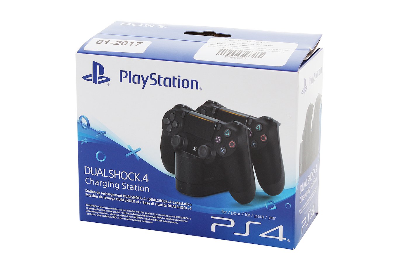 Зарядку dualshock. PLAYSTATION Dualshock 4 Charging Station. Зарядка для Dualshock 4 оригинал. Зарядка Dualshock 4 Sony. Док станция для Dualshock 4.