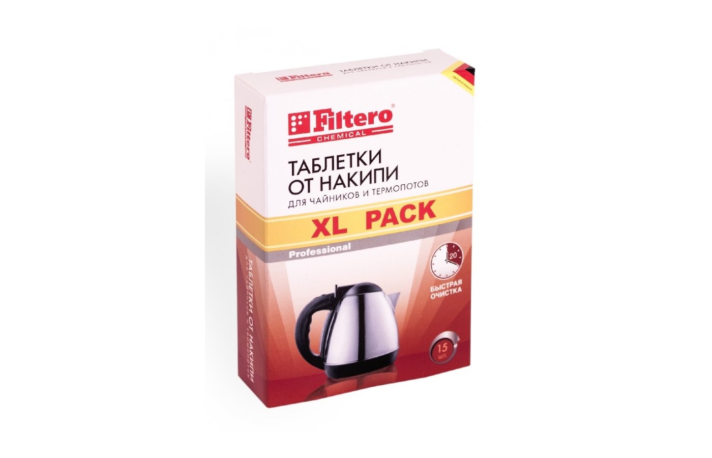 Filtero таблетки от накипи для кофемаш, XL Pack 10 шт